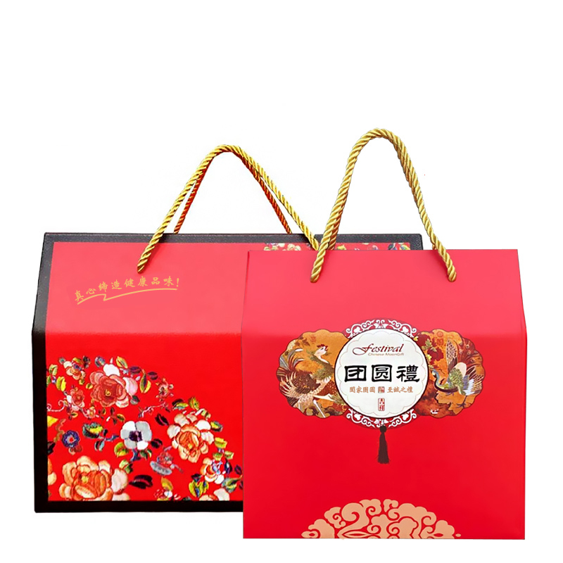 手提式包裝盒