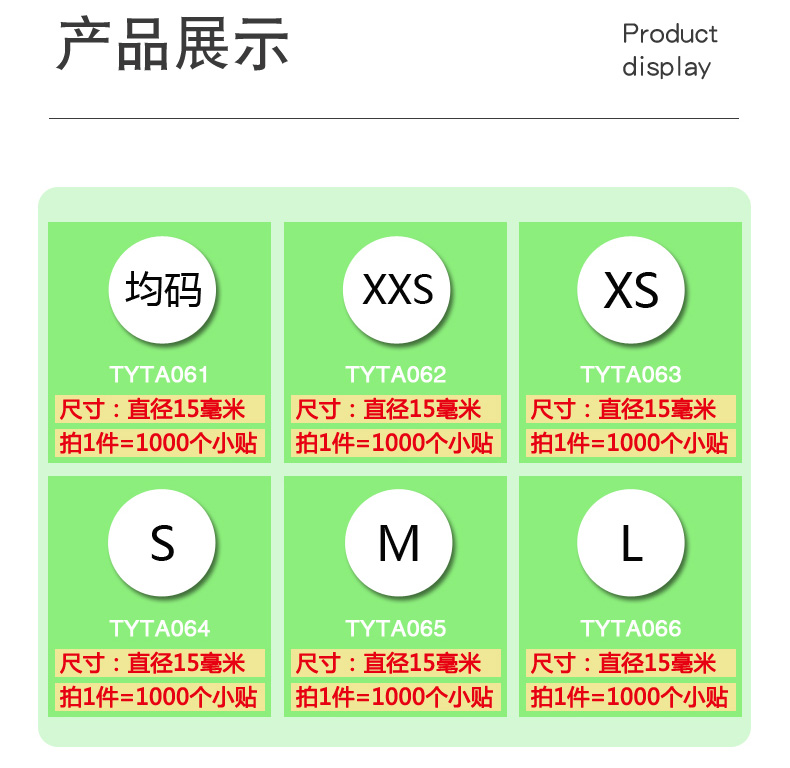 1703841444470683.jpg
