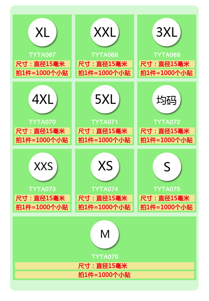 1703841444820726.jpg